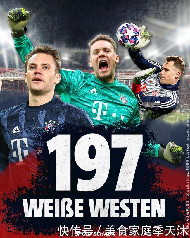 FIFPRO年度最佳11人：登贝莱、姆巴佩、亚马尔领衔，贝林厄姆入围（FIFPRO年度最佳11人候选公布：姆巴佩、登贝莱、亚马尔领衔，贝林厄姆在列）