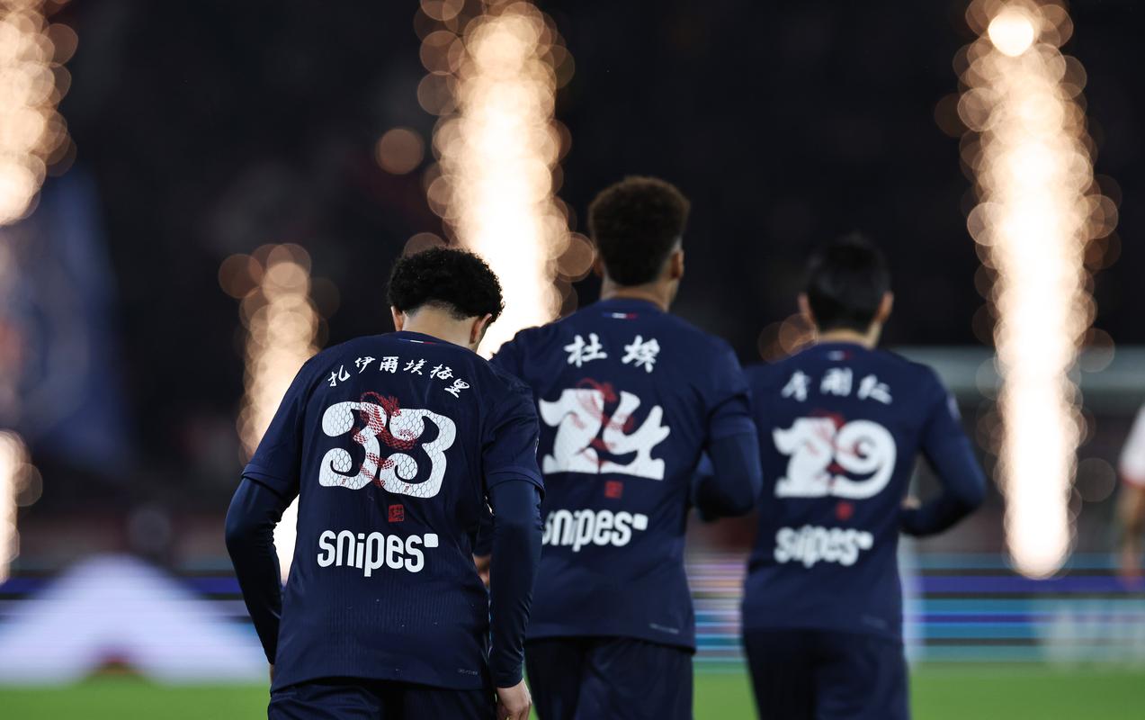 武磊受邀出席上海徐汇区足球超级联赛开幕式，并宣布比赛开幕（武磊出席上海徐汇区足球超级联赛开幕式并宣布开赛）