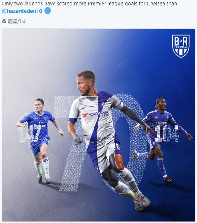 葡足协主席：围绕C罗未参加若塔葬礼的争议是极大的不公（葡萄牙足协主席：围绕C罗缺席若塔葬礼的炒作极其不公）